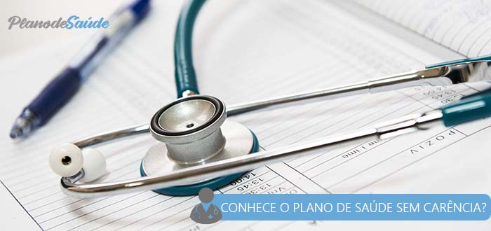 plano de saúde sem carência